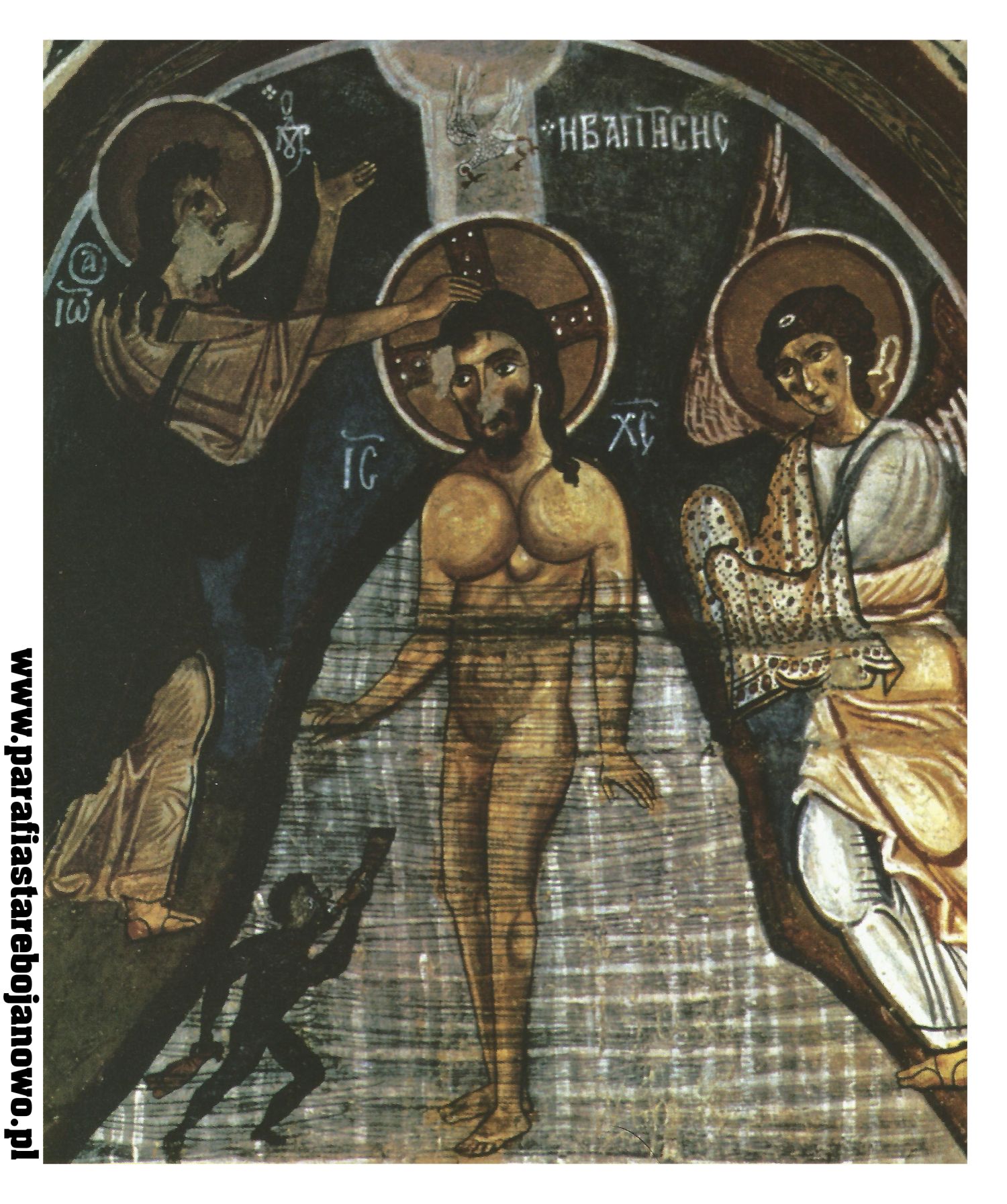 Chrzest Pański - Fresk bizantyjski XII w. Czarny Kościół, Kapadocja 