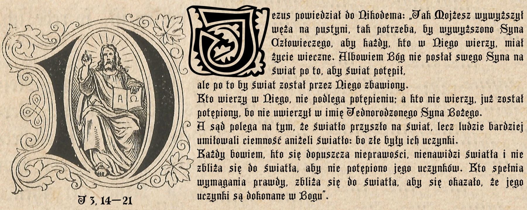 IV Niedziela Wielkiego Postu ze św. Janem Pawłem II – 15.03.2015r.