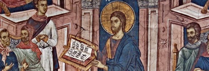 Chrystus naucza w synagodze w Nazarecie