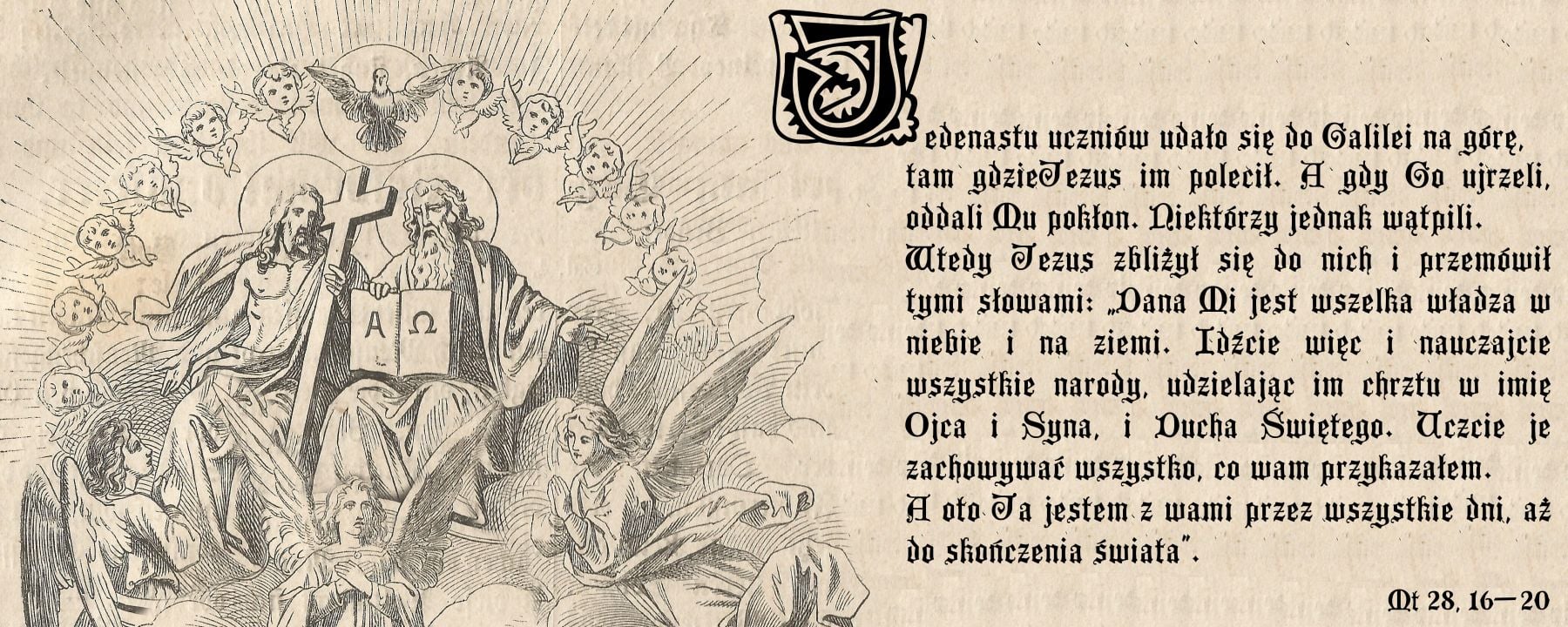 Uroczystość Przenajświętszej Trójcy ze św. Janem Pawłem II – 31.05.2015r.